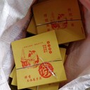 供應(yīng)定做紙袋食品防油紙袋雞排紙袋食品防油紙袋