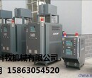 南京压机模温机，油温机，压机导热油加热装置