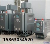 上海pvc塑料压延机辊筒油温加热机
