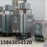 汽车顶棚热压机油循环电加热器75KW