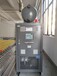 20HP箱式冷水机-工业冰水机高光蒸汽模温机