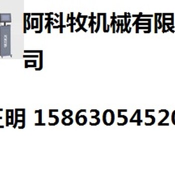 压光机加热滚筒(辊筒)油循环加热器导热油加热器价格