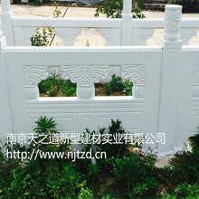 河道护栏景观栏杆南京天之道栏杆生产厂家更专业