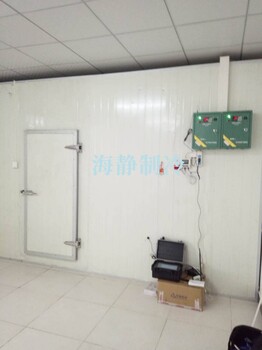 北京海淀冷库维修公司安装冷库