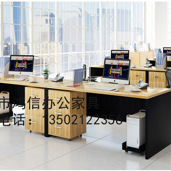 天津办公桌椅屏风办公桌价格办公桌定做天津办公桌厂家