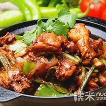 重庆鸡公煲的做法学习鸡公煲配方配料传授