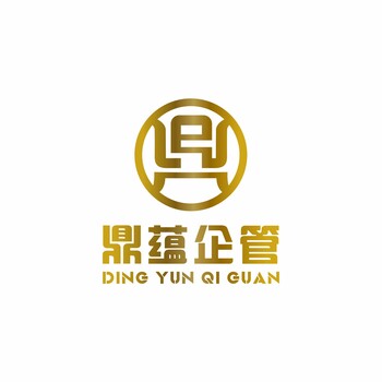 劳务派遣公司新注册有什么条件么