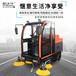 南京驾驶式电动扫地机QS8