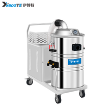 自动化设备配套吸尘器伊博特工业吸尘器IV-5580