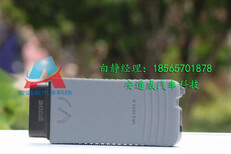 奥迪诊断仪6150B6150C5054A大众ODIS软件图片1