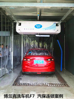 中小型洗車行洗車設(shè)備安裝經(jīng)濟(jì)型自動(dòng)洗車機(jī)廠價(jià)直供