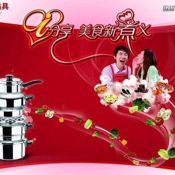 溫州鹿城區(qū)寶媽們,有知道鹿城區(qū)哪里有安利專賣店嗎?