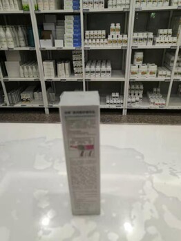 臺州玉環(huán)安利店鋪地址（安利雅姿美容產(chǎn)品買多優(yōu)惠多少）