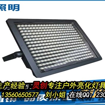 廣西桂林性比54W窄光投光燈你放心的廠家-靈創(chuàng)照明