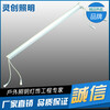 江蘇南京LED全彩外控數碼管高品質是關鍵靈創照明