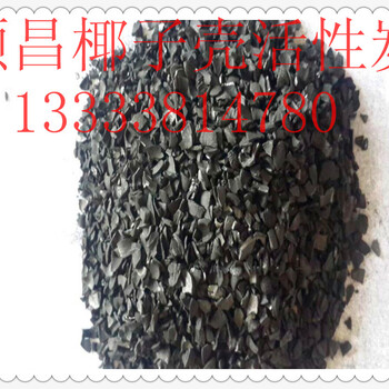 河南省生产用水不定型煤质颗粒活性炭厂家