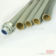 包塑镀锌电线管可挠金属电气导管电线保护防水性好图片