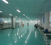  How to choose floor paint for the decoration of the factory in Chashan, and how to decorate the professional factory in Chashan