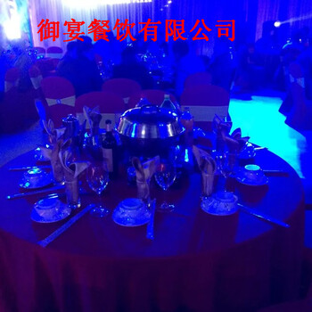 年会围餐火锅宴承接宴席深圳市年会承接暖场