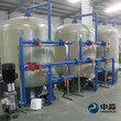 软化水、离子交换、锅炉软化水设备