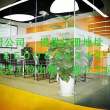 海淀區(qū)中關(guān)村服務(wù)式獨(dú)立辦公室出租圖片