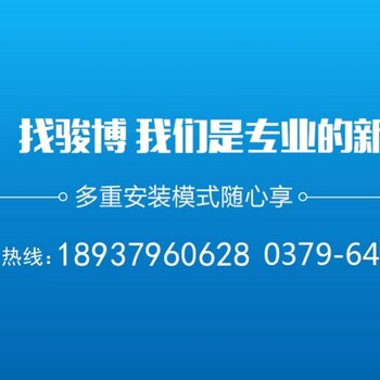 洛阳新风系统-关窗关门睡觉，卧室空气恶劣怎么办