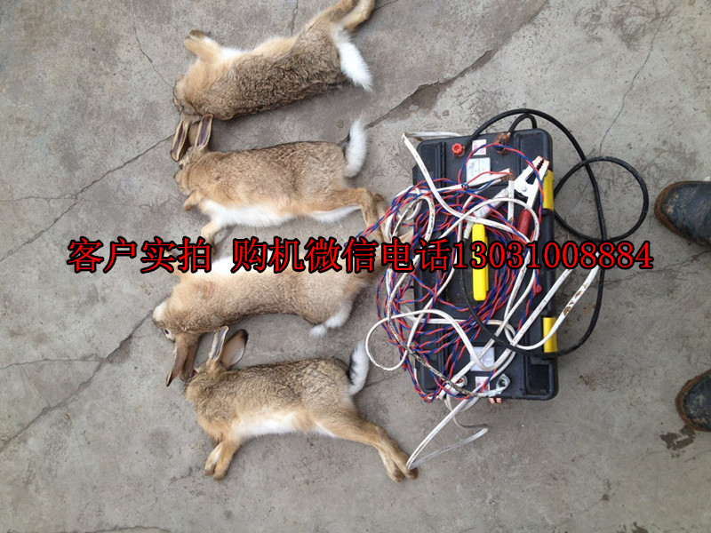 科技有限公司为你提供的"汕头电瓶打兔机"详细介绍,包括捕猎器价格