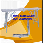 北京多功能折叠梯1.4米多功能折叠梯厂家