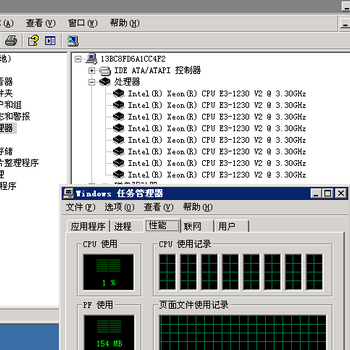 CDN加速千兆带宽服务器2TSSD固态硬盘国内G口带宽机房大硬盘飞跃的速度