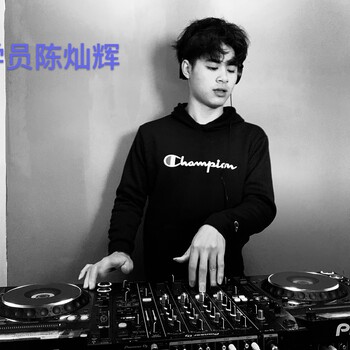 深圳学DJ哪里好，现在学DJ好就业吗？好找工作吗