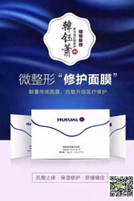义乌贸易公司黄页_