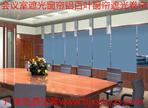 厂家北京办公室遮光窗帘定做北京办公室遮光窗帘008定做桌布图片1