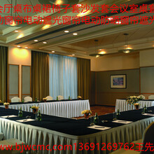 北京會議室桌布會議室桌套宴會廳桌布宴會廳桌套酒店桌套訂做沙發套圖片