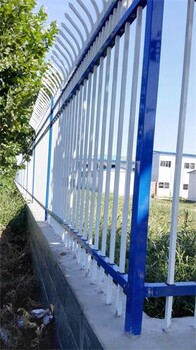 廠家小區(qū)圍墻鋅鋼護(hù)欄組裝鋅鋼柵欄戶外圍墻防護(hù)欄鐵藝欄桿