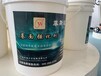  Supply of Dongguan Tangxia+Humen+Fenggang ground ash and sand treatment agent