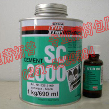SC2000粘接劑