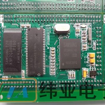 SMT贴片印刷电路板加工供给