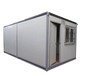 供兰州钢质门和甘肃集装箱板规格