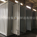 并網(wǎng)集裝箱預(yù)制艙箱式變電站河北廠家全新定制