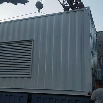 移动电气设备集装箱/特种集装箱沧州信合集装箱制造