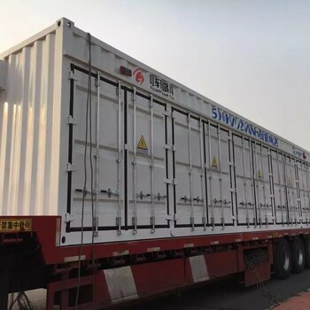 储能集装箱电池组设备箱沧州特种集装箱厂家