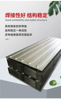 集装箱板生产厂家集装箱顶板侧板集装箱瓦楞板定制