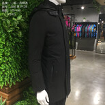 2017品牌折扣时尚中长款棉服羽绒服男装批发图片1