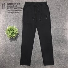 2018年潮牌简欧休闲男款休闲裤新款男装批发图片