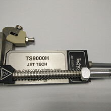 TS9000H喷雾阀/Techcon非接触式点胶阀/应用广
