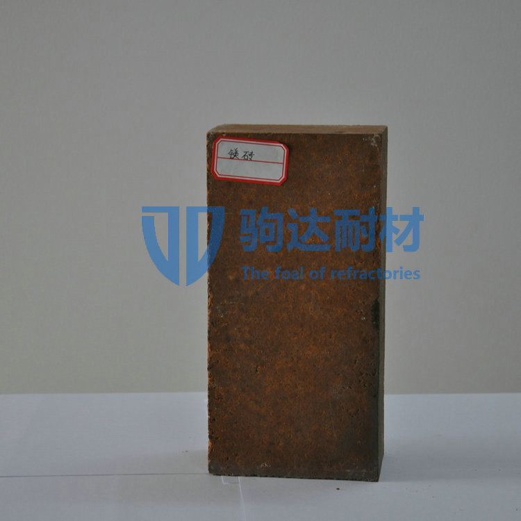 郑州驹达耐材生产电熔烧结镁砖M-95对口厂家