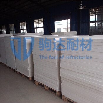 耐高温陶瓷纤维板保温厂家节能环保