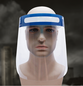 防护面罩疫情专用防飞沫面罩生产厂家