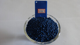 厂家现货供应塑料色母粒图蓝色母粒高浓度PE色母图片2