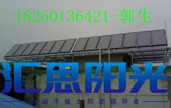 蘇州太陽能集中供熱工廠用，自動排空防凍水循環加熱圖片3
